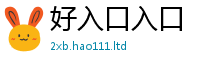 2025新资料免费大全由管家婆中特王中王